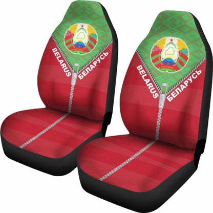 Belarus Car Seat Cover With Straight Zipper Style 192609 - YourCarButBetter