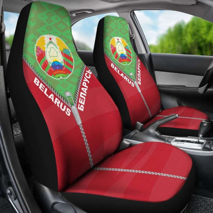 Belarus Car Seat Cover With Straight Zipper Style 192609 - YourCarButBetter